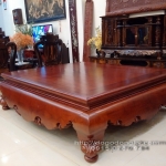 Sập